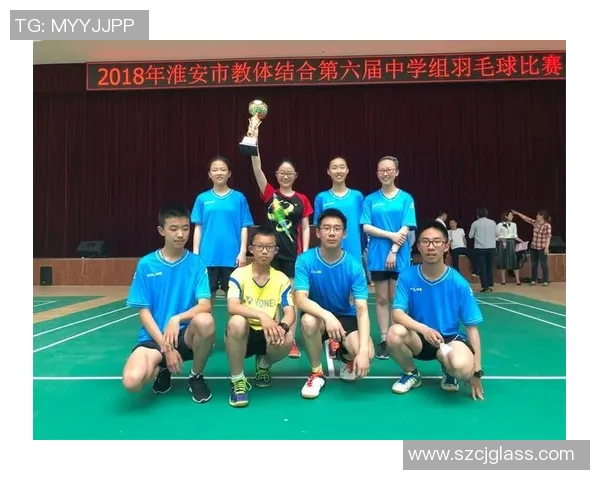 成都羽毛球队在全国配合排行榜中荣获第九名展现实力与团队精神