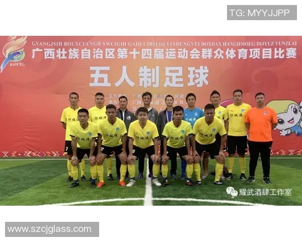 武汉足球队心理素质强劲跻身全国前五名展现团队韧性与斗志